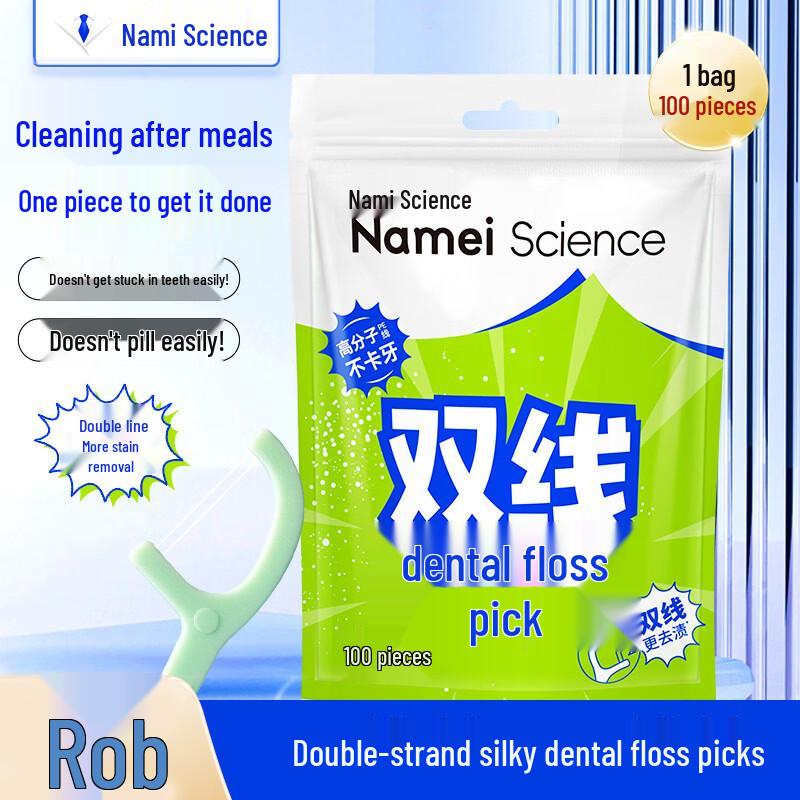 Namei Dual-Line Dental Floss Picks