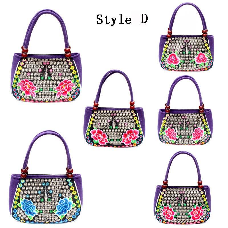 

Элегантная модная вышитая сумка в национальном стиле Юньнани для женщин с мягкой ручкой D