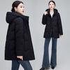 White Duck Down Jacket Women's Mid-Length New Winter Clothes Korean Style Fashionable Warm Thickened Jacket