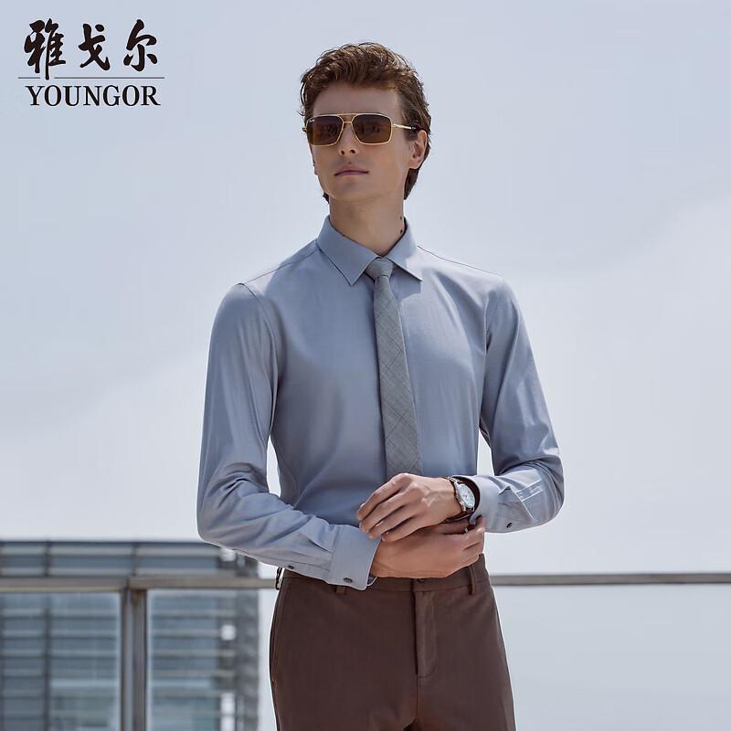 YOUNGOR Men s Warm Long-Sleeve Business Casual Shirt 39