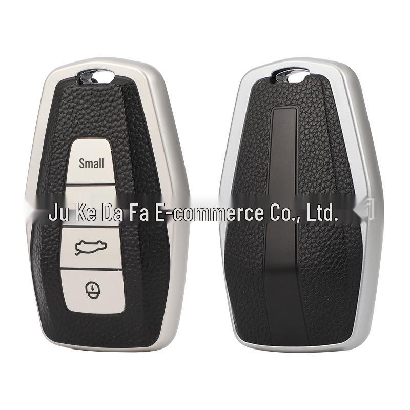 TPU Leather Grain Key Cover for Geely Emgrand Bin Yue Borui Car Key