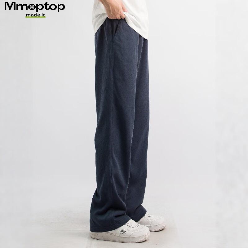 MMOPTOP Men's Japanese Style Straight-Leg Casual Pants