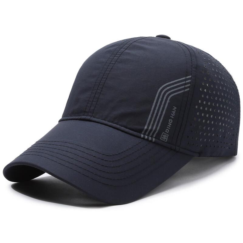 

ZHENYUEQI Summer Wide Brim Quick-Dry Mesh Baseball Cap Adjustable
