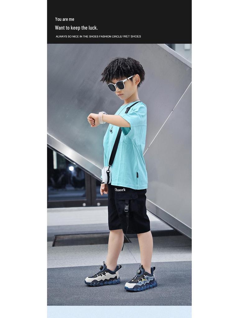 Boys' Autumn 2025 Non-Slip Breathable Sports Shoes with Rotating Buckle