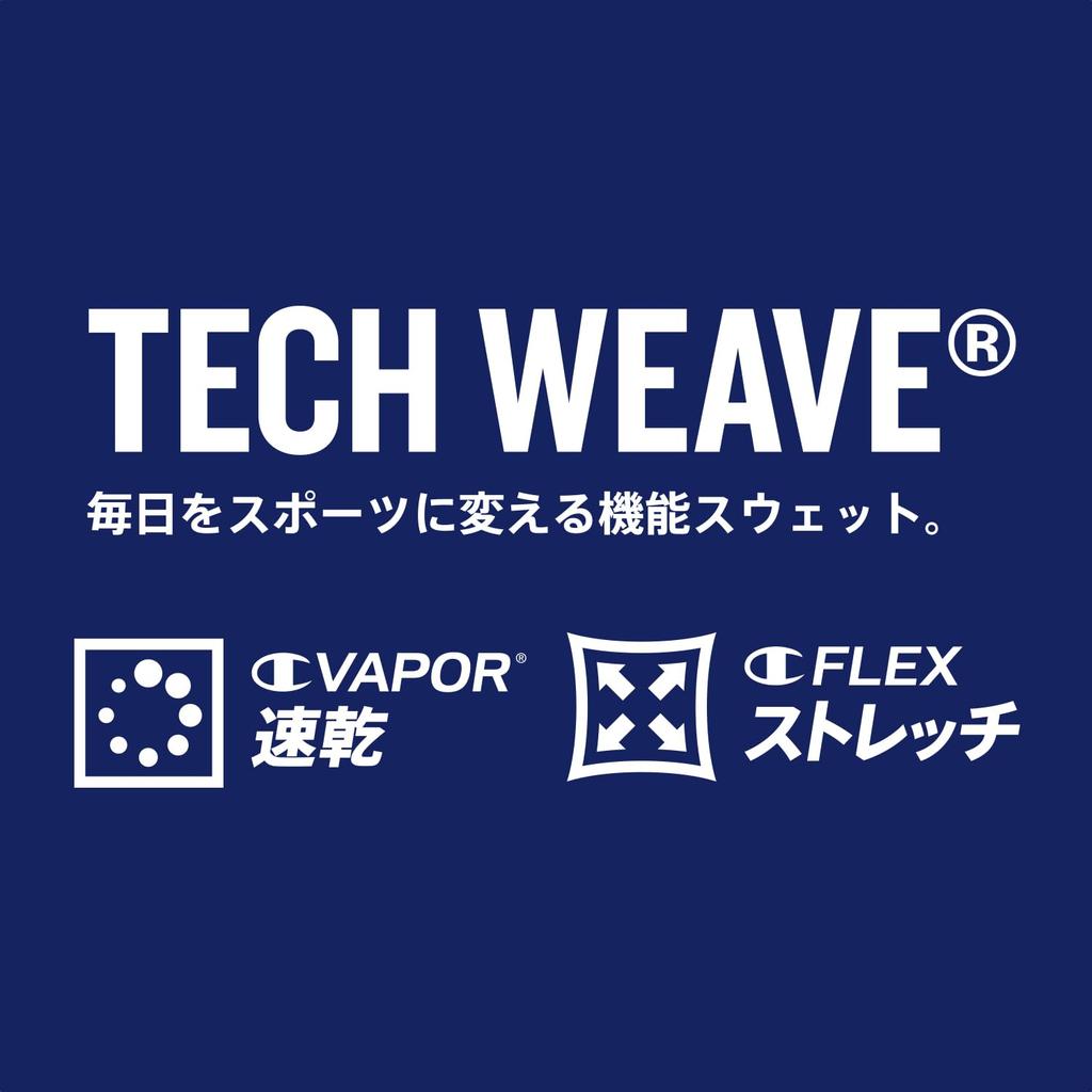 TECH TERRY Techweave Terry Sweatpants pants with stretch and features and a rubber WEAVE(R) CW-CS202-070-L, ankle-length quick-drying print.