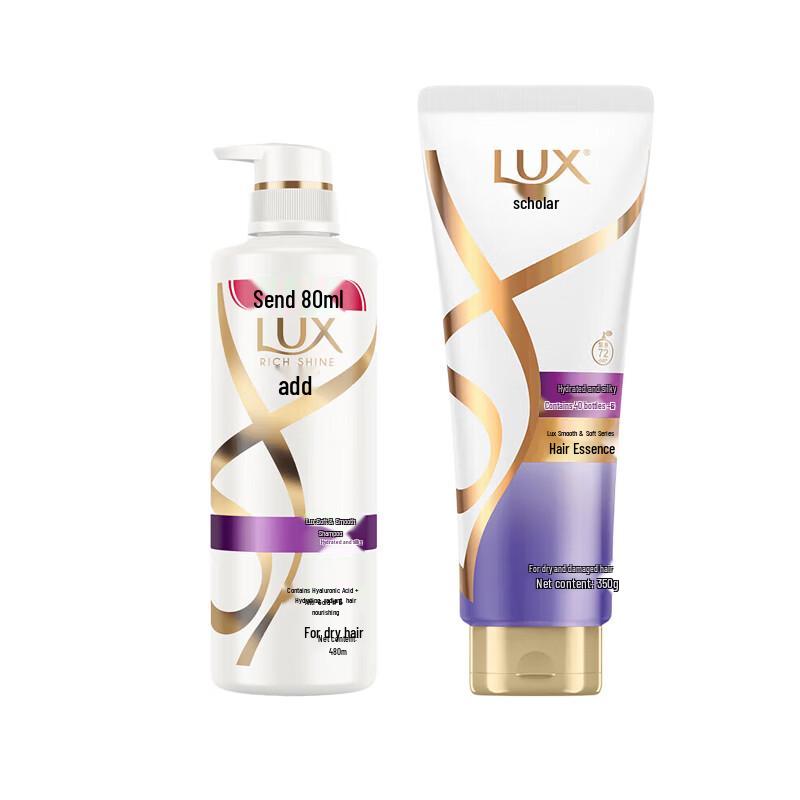 Lux Water-Run Smooth & Bright Shampoo & Conditioner Set