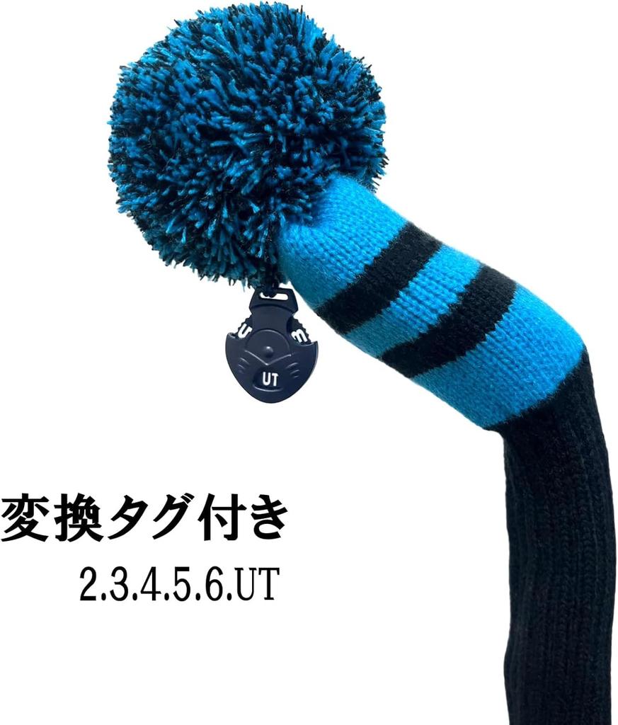 Knit Golf Headcover for Driver and Wood Golf Includes Conversion Tag and Line Clubs, (Brown FW)