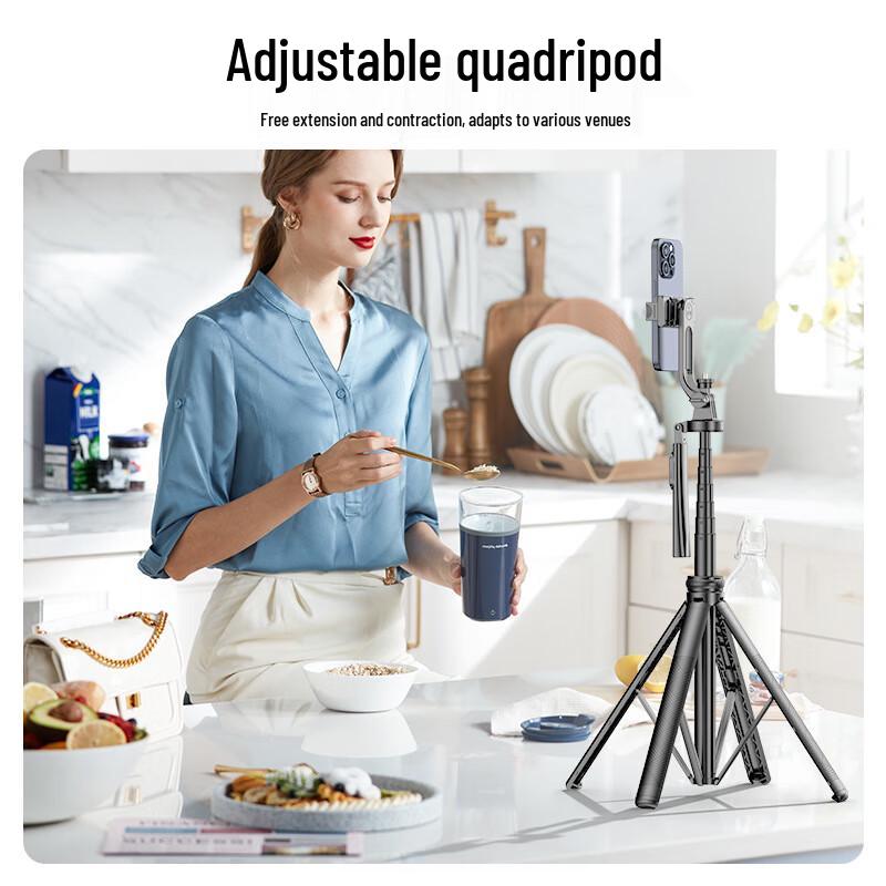 Integrated Multi-functional Tripod Selfie Stick
