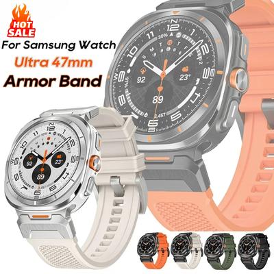Inga glipor Mjukt gummiband För Samsung Galaxy Watch Ultra 47mm Öglarem För Galaxy Ultra 47MM Sportarmband Correa