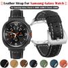 Leather Strap For Samsung Galaxy Watch 8 44mm 40mm No Gap Replacement Band Galaxy Watch 8/8 Classic 46mm Bracelet Accessories