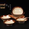 Dairuien A8 Traditional Chinese Melamine & Earthenware Tableware