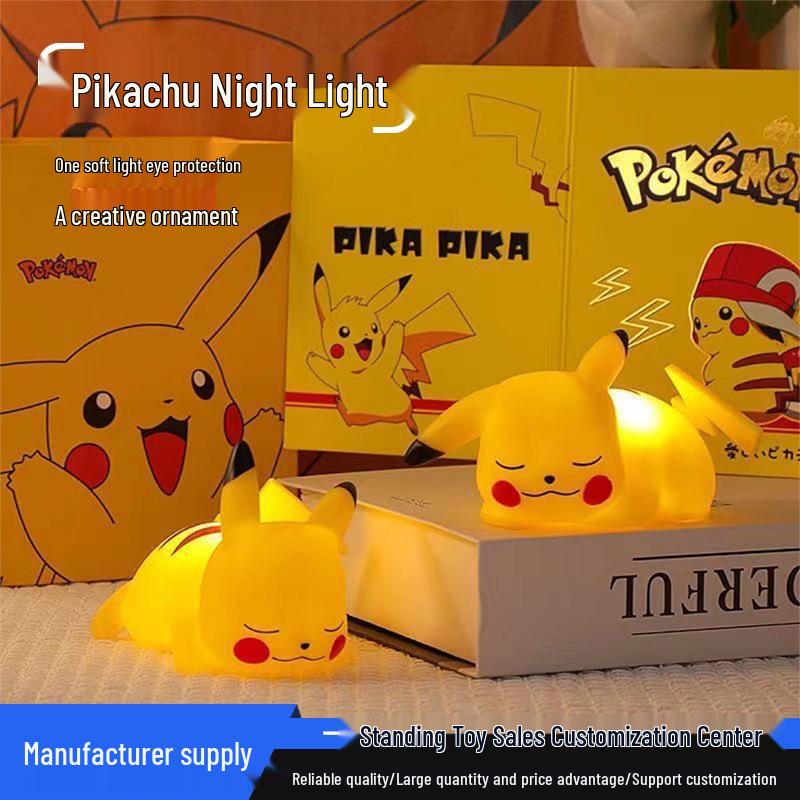 Pikachu Night Light Gift - Cartoon Decor for Kids' Birthdays