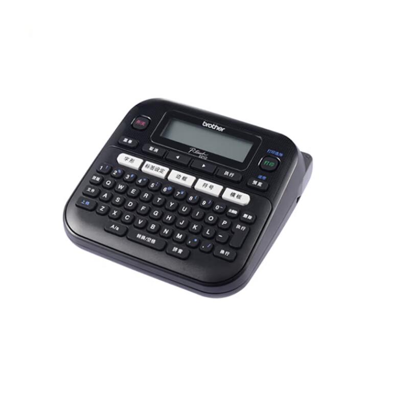 Brother PT-D210 Handheld Label Printer