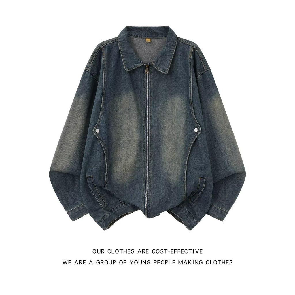 Retro Denim gewaschene Reversjacke: Vielseitig, Modisch, Lässig Hong Kong Stil.
