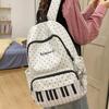 Schoolbag Personalized New Piano Diandian Backpack Fashion Versatile Leisure Travel Backpack Large Capacity Lightweight Student School Bag
