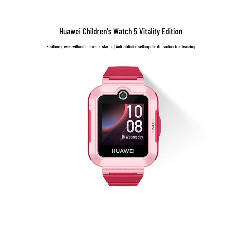 

Huawei Kids Watch 5 Vitality Edition (CN version)