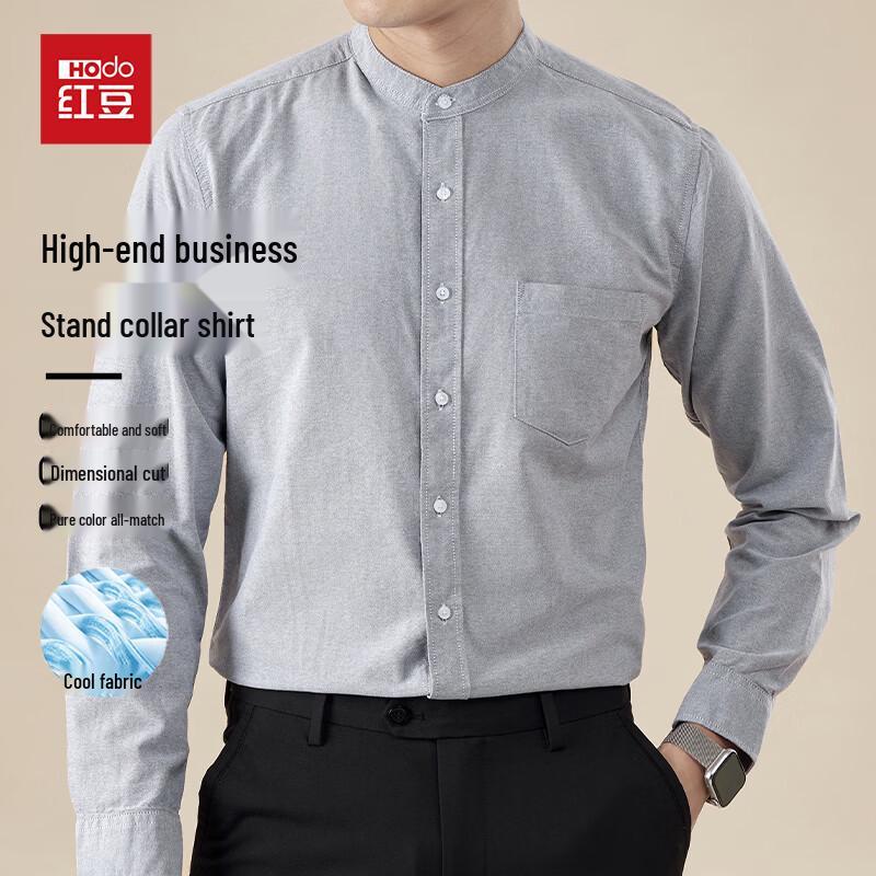 Hodo Men s 100% Cotton Oxford Stand Collar Long Sleeve Shirt L