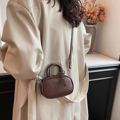 High-End Damen Retro Crossbody Kissen Tasche - Herbst/Winter 2024 Kollektion