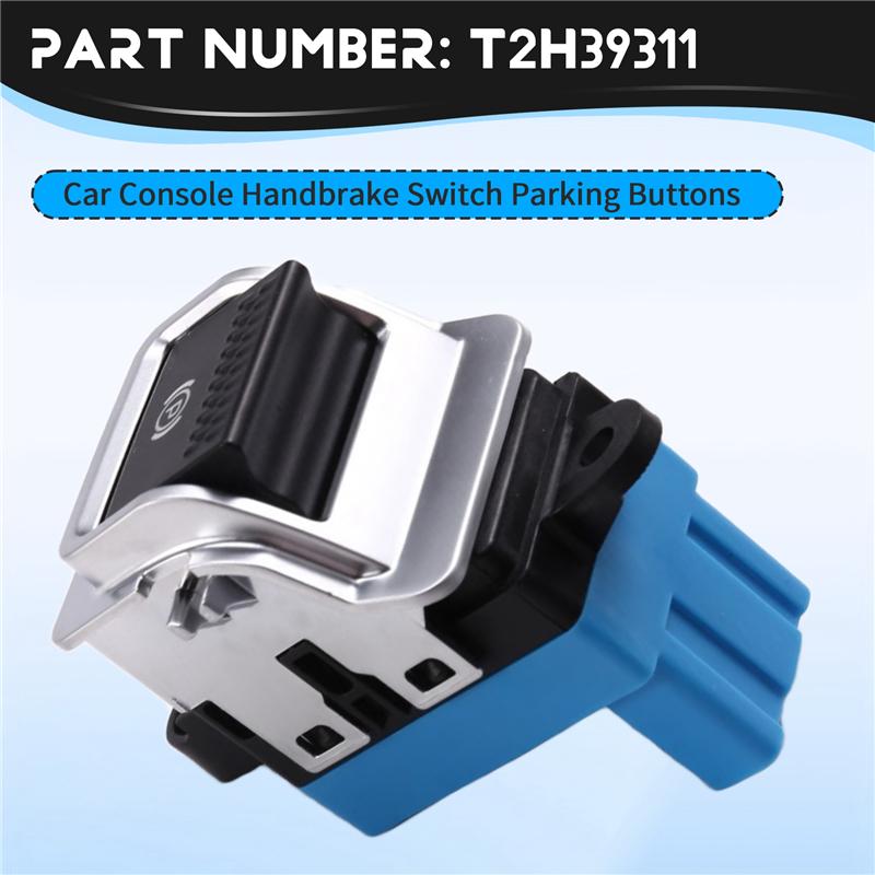 Electronic Parking Brake Control Switch Button For Jaguar F-Pace XF XE 2017- T2H39311 Electronic Handbrake Button