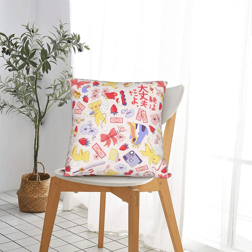 Pillow Case Sakura Magical Cartoon Anime Design Pillow Cover For Couch Sofa Bedroom Morden Pillowcases