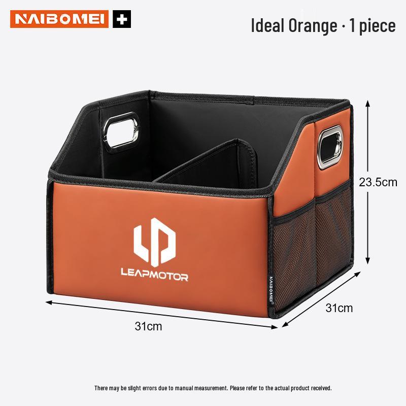 Leapmotor Car Trunk Storage Box for T03, S01, C11, C01, C-More Models - Organizer and Decorative Accessory.