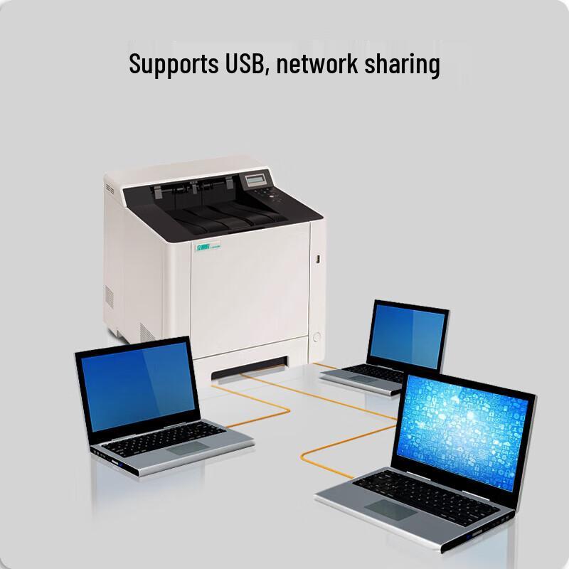 LANXUM GA3530cdn A4 Color Laser Printer CN plug (adapter included)