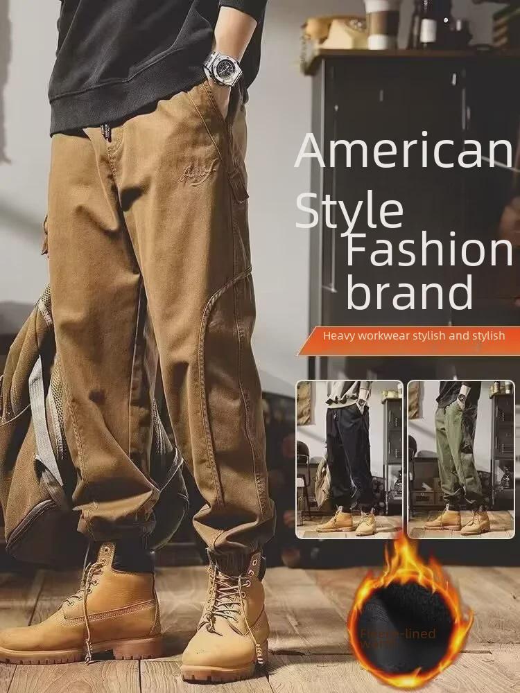 Pantaloni Harem Casual de Iarnă Groși pentru Bărbați cu Plus de Catifea