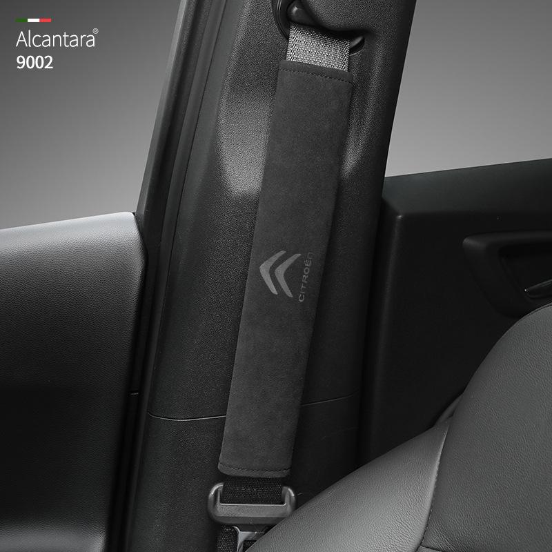 

Citroen Замшевая накладка на плечо ремня безопасности из алькантары - Удлиненная версия Защитный чехол