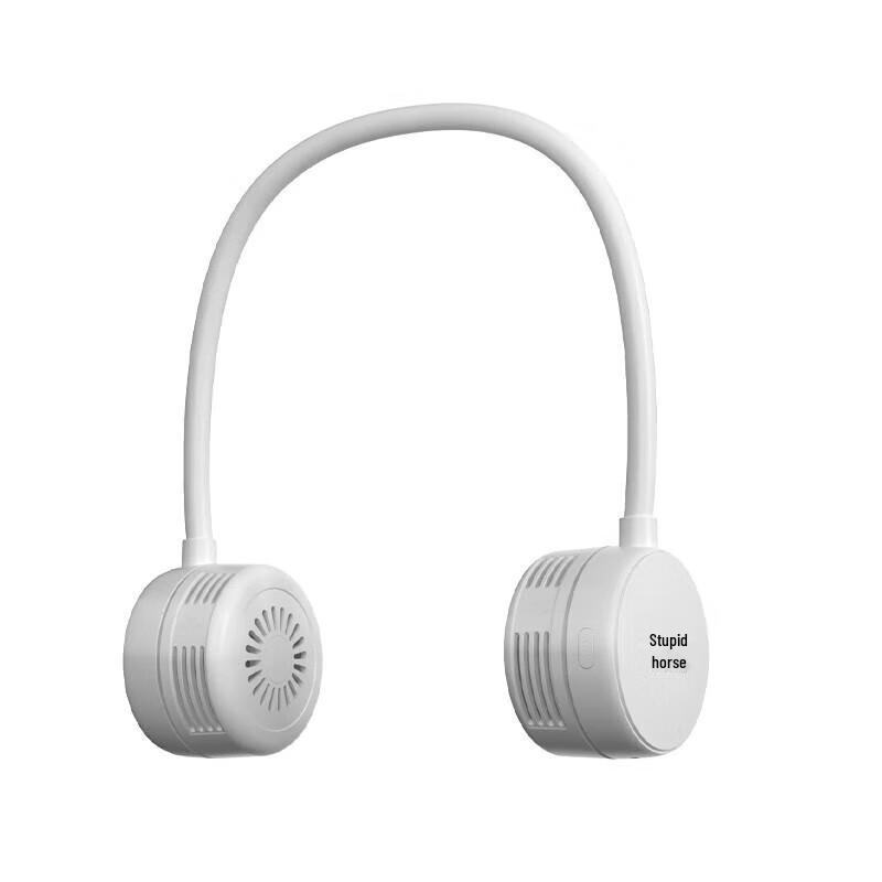 BenBenMa Portable Neck Fan