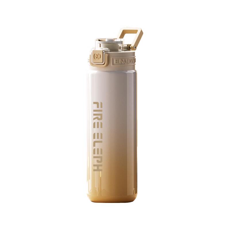 Huoxiang Zhenya 650ml Stainless Steel Thermos Bottle