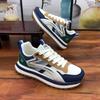Men's Retro Shoes Men's Stable Running Shoes Wide Fit Men's Casual Shoes