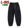 Mens Vintage Baggy Jeans Loose Fit Ankle Tie Plus Size Casual Pants
