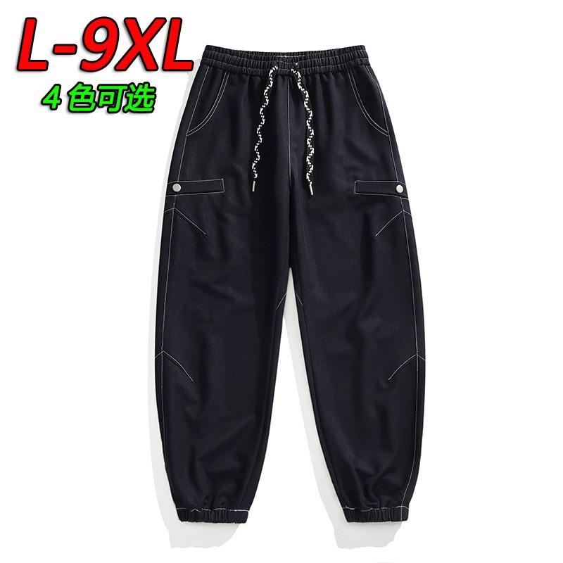 Mens Vintage Baggy Jeans Loose Fit Ankle Tie Plus Size Casual Pants