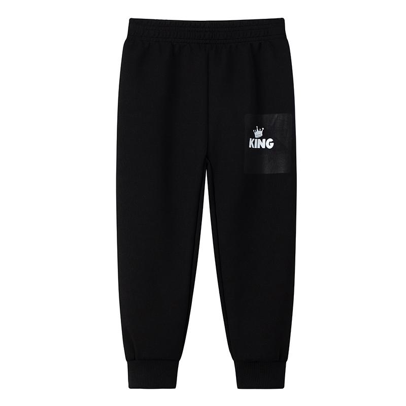 Children's Autumn and Winter Pure Color Simple KING Letter Printed Harem Pants for Boys and Girls Leisure Sports Joker Pants