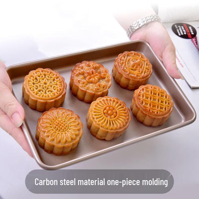 Weiyi 10-inch Non-Stick Shallow Baking Pan