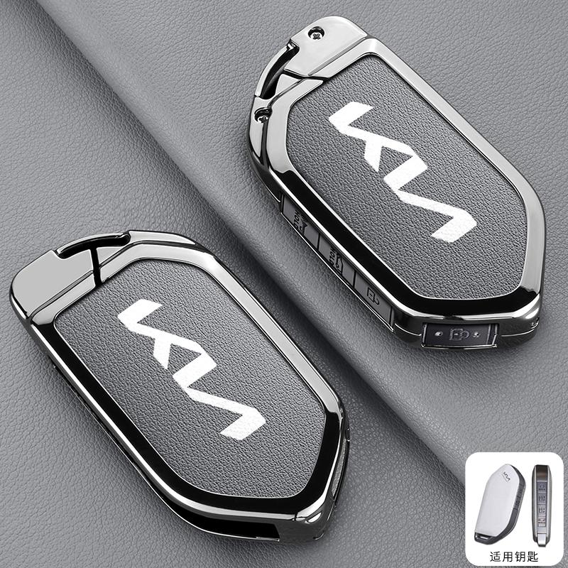 AEH1 Leather Car Key Case Cover Protector Shell For Kia Picanto Sorento MQ4 Carnival KA4 Morning K5 Carens 2024 Auto Accessories