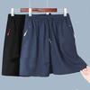 Men Summer Casual Shorts with Zipper Pockets Elastic Waist Drawstrings Wide Leg Running Fitness Beach Short Pants