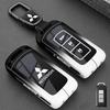 Mitsubishi Key Cover for Outlander, Delica D5, ASX, Lancer, Pajero, Eclipse Cross