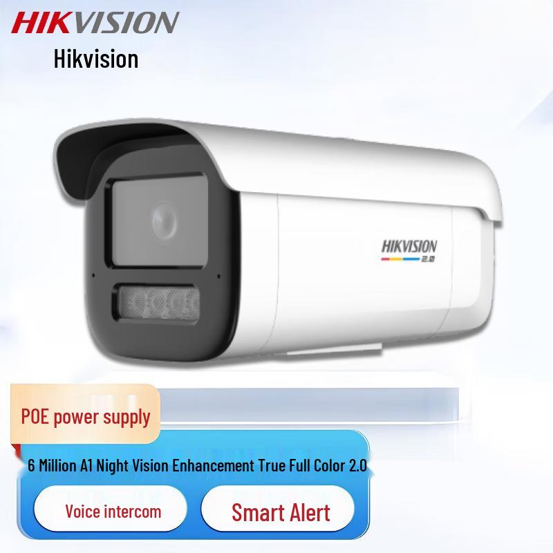 

Hikvision 6MP Full-Color Smart POE Camera CN plug (adapter included) 6mm Focal Length