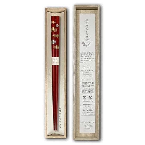 Hashimoto Kosaku Lacquerware Store Matsutake Ume Red Noto Hiba Urushi Chopsticks Lucky Item 1 Set Paulownia Box Wajima Made Japan 23cm Lightweight
