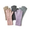 Cashmere Autumn and Winter New Unisex Retro Jacquard Warm Cycling Windproof Knitted Five Finger Gloves