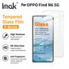 For OPPO Find N6 5G Tempered Glass IMAK H Screen Protector Film