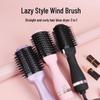Çok Fonksiyonlu Sıcak Hava Saç Kurutma Makinesi & Şekillendirme Tarağı: Düzleştir, Kıvır, Islak/Kuru Saçı Tek İşlemde Kurut ve Şekillendir.