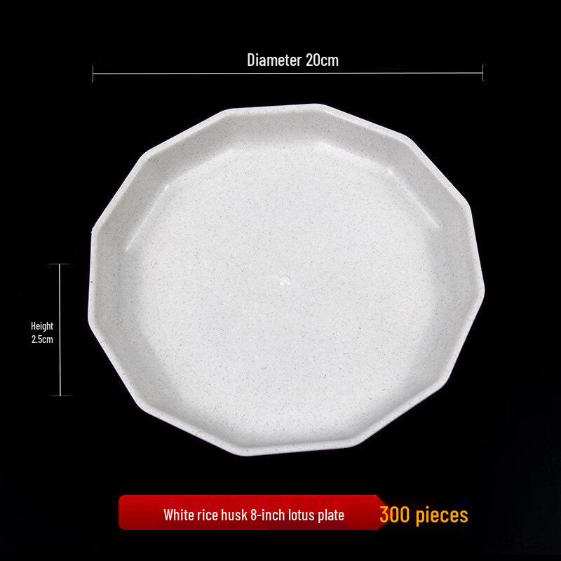 ZISIZ Disposable Round Rice Husk Plates