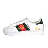 Superstar 2 ACE Leder Thermisch Abriebfest Rutschfest Niedrig geschnitten Skateboard Schuhe Unisex JH9976(Team1845ACE)