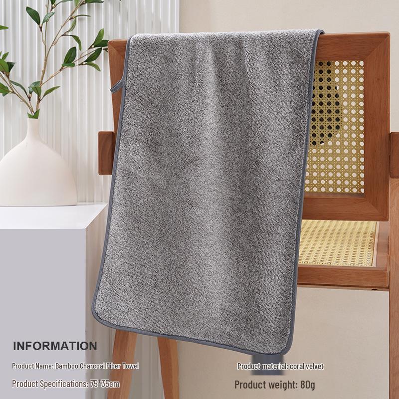 

Набор полотенец из бамбукового угля и кораллового флиса, 3 шт.: Банное полотенце, шапочка для волос и безворсовая салфетка - Плотные и впитывающие Bamboo Charcoal Fiber