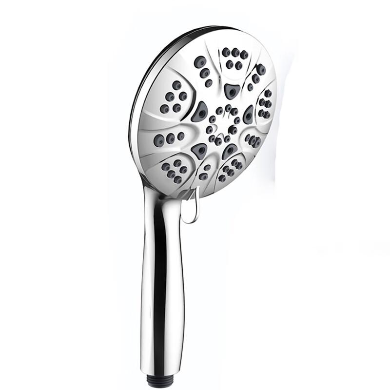 MDNG 7-Function High-Pressure Shower Head with Spray Gun