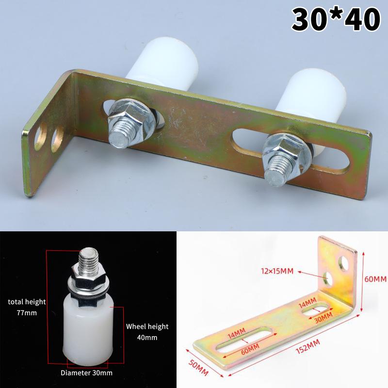 1Set Gate Rollers Sturdy Wear Resistant Convenient With L Shape Bracket For Fences Home Yard Sliding Door