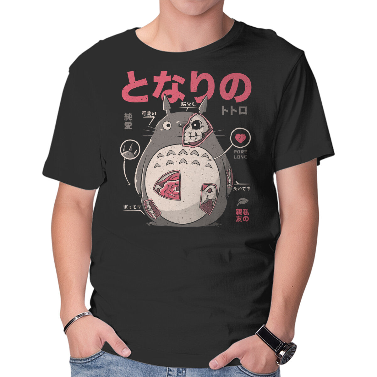 Unisex Crew Neck T-Shirt Neighbor Anatomy Graphic Short Sleeve Casual Tee S