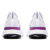 Nike React Infinity Run Flyknit 'White Ombre' Women's CD4372-102